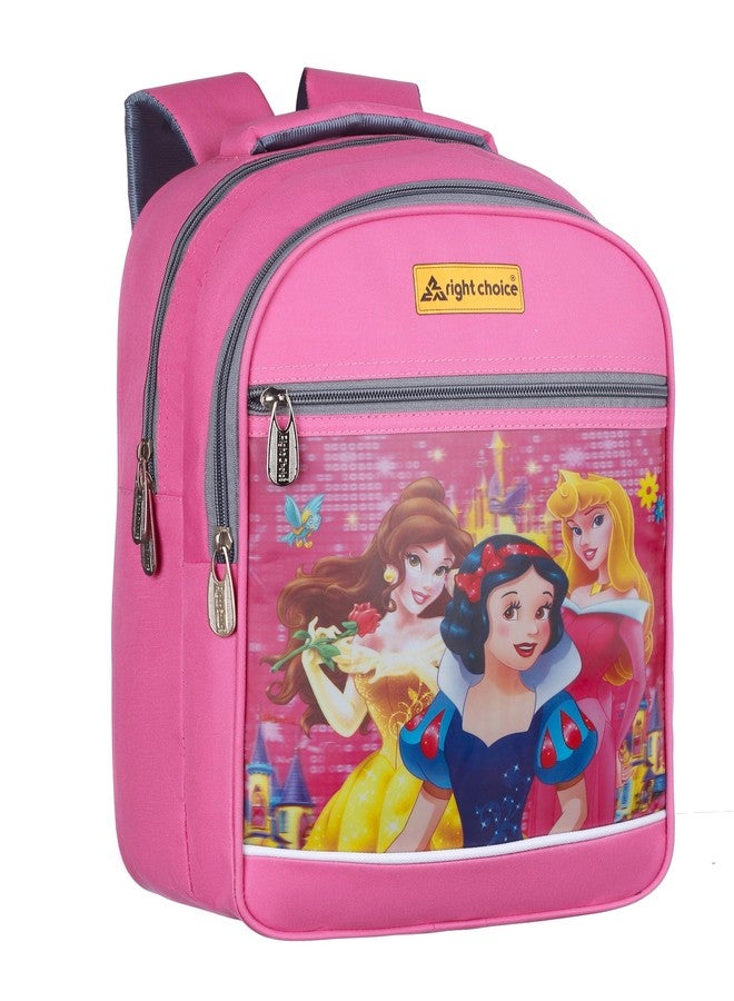 Right Choice Kids school bag Pink Baby color (Pink) - Image 1